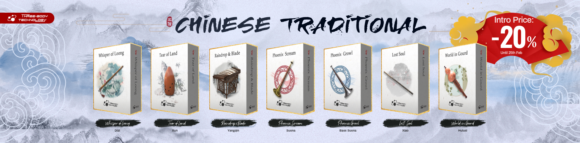 index_banner_chinese_traditional