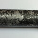 DM 622 DM 622