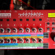 Control Freak Live Control Freak Live