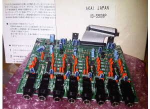 Akai S5000 (80079)