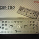 VCM-100 VCM-100