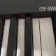 CDP-S350 CDP-S350