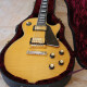Custom Shop - Les Paul Custom 68' Figured Top Custom Shop - Les Paul Custom 68' Figured Top
