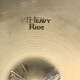 AA Heavy Ride 20'' AA Heavy Ride 20''