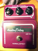 Maxon AD-900 Analog Delay