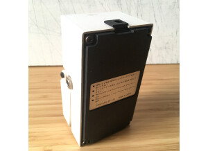 Tokai TCH-2 Chorus (48335)