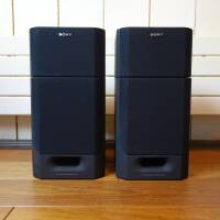 Speaker system (bass unit) SONY SS-H3600
