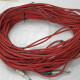 Gotham GAC-1 Ultra Pro Cable Gotham GAC-1 Ultra Pro Cable
