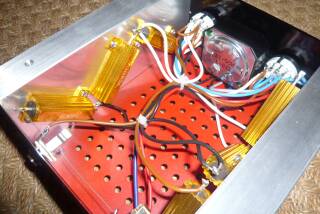 SPL Reducer