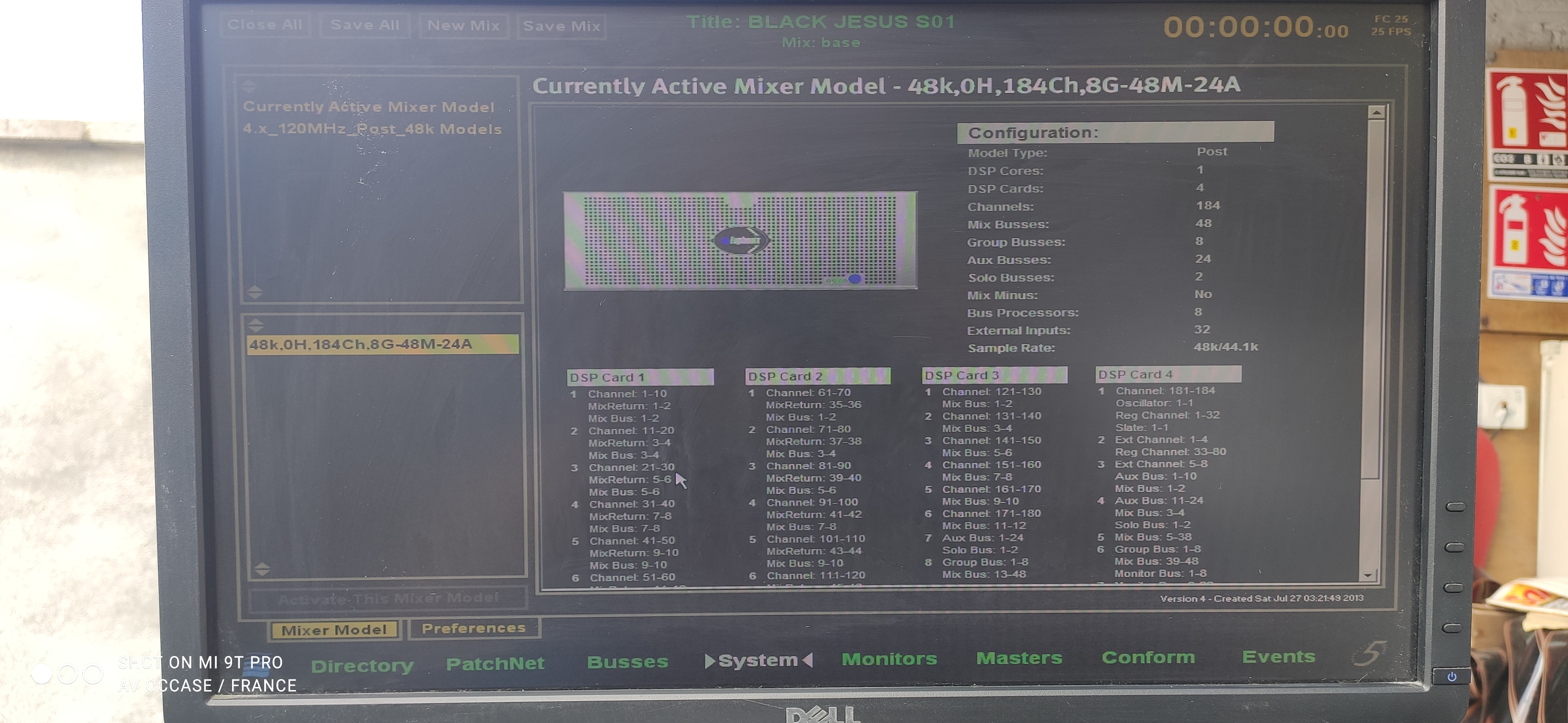 Euphonix System 5 (87029)