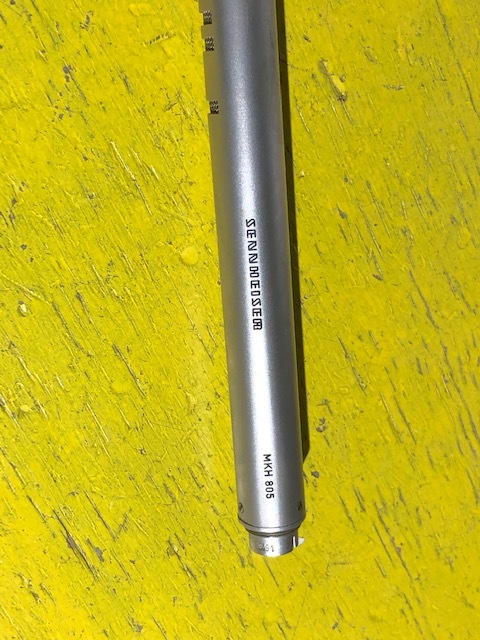 Sennheiser MKH 805 12V (71907)