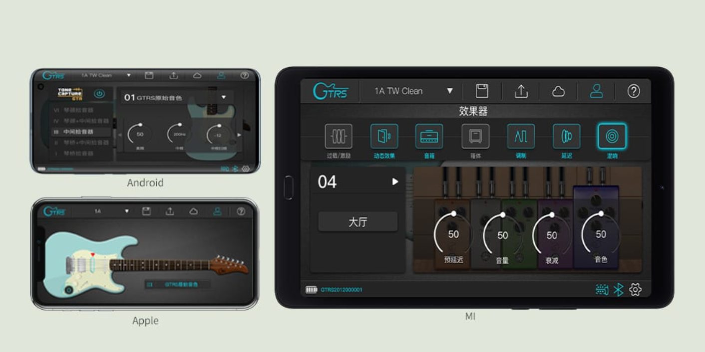 Capture d&rsquo;&eacute;cran 2021-06-05 &agrave; 10.08.46