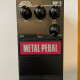 MP-5  Metal Pedal MP-5  Metal Pedal