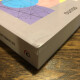 Le livre des techniques du son (Tome 1) Le livre des techniques du son (Tome 1)