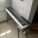 Privia PX-320 Privia PX-320