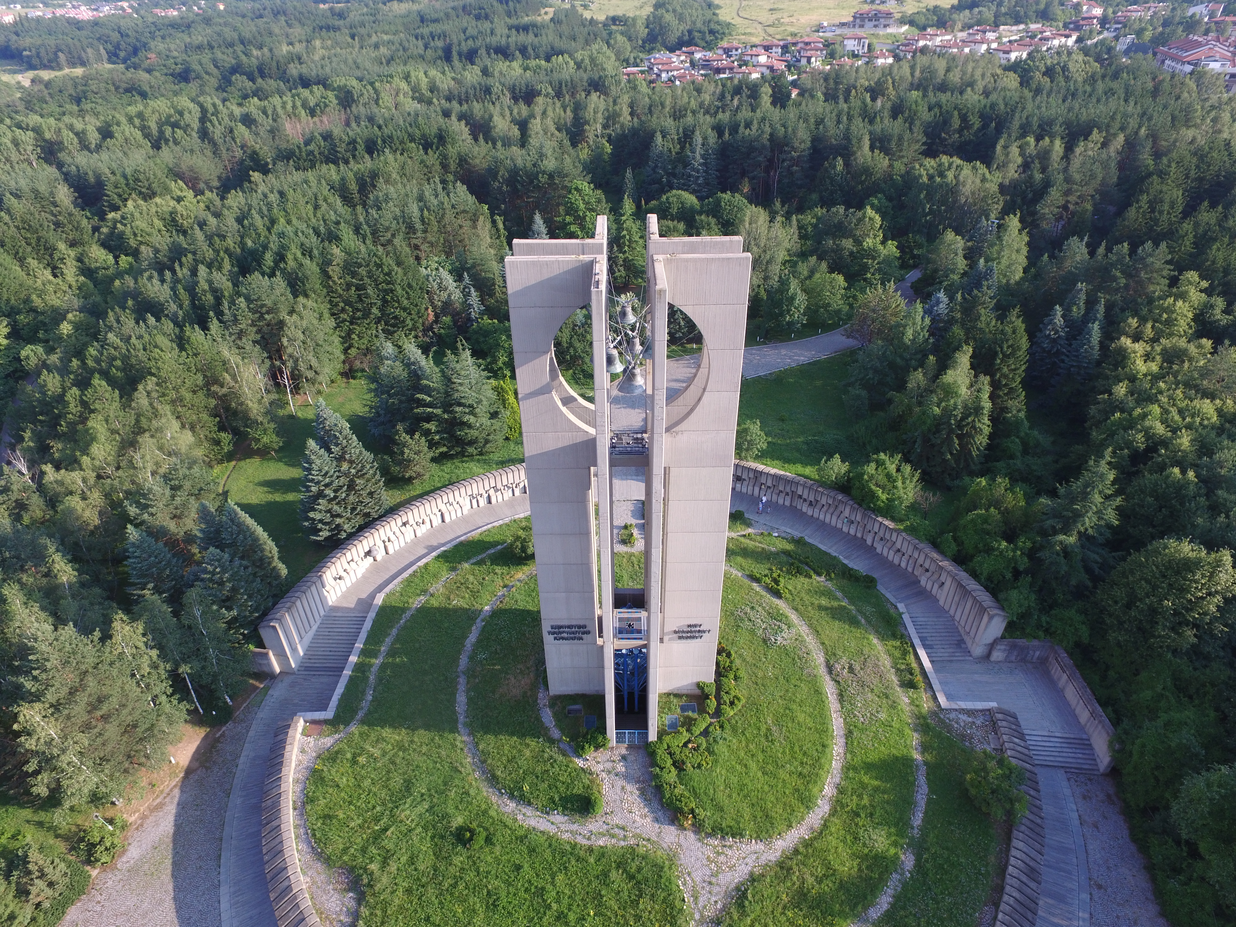 Копие-на-дрон1