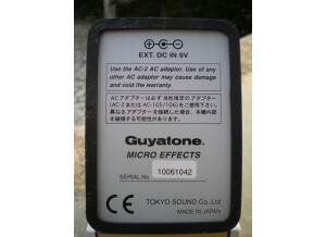 Guyatone BR2 Bottom Wah Rocker (57270)