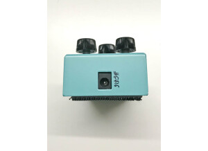 Fredric Effects Zombie Klon (28162)