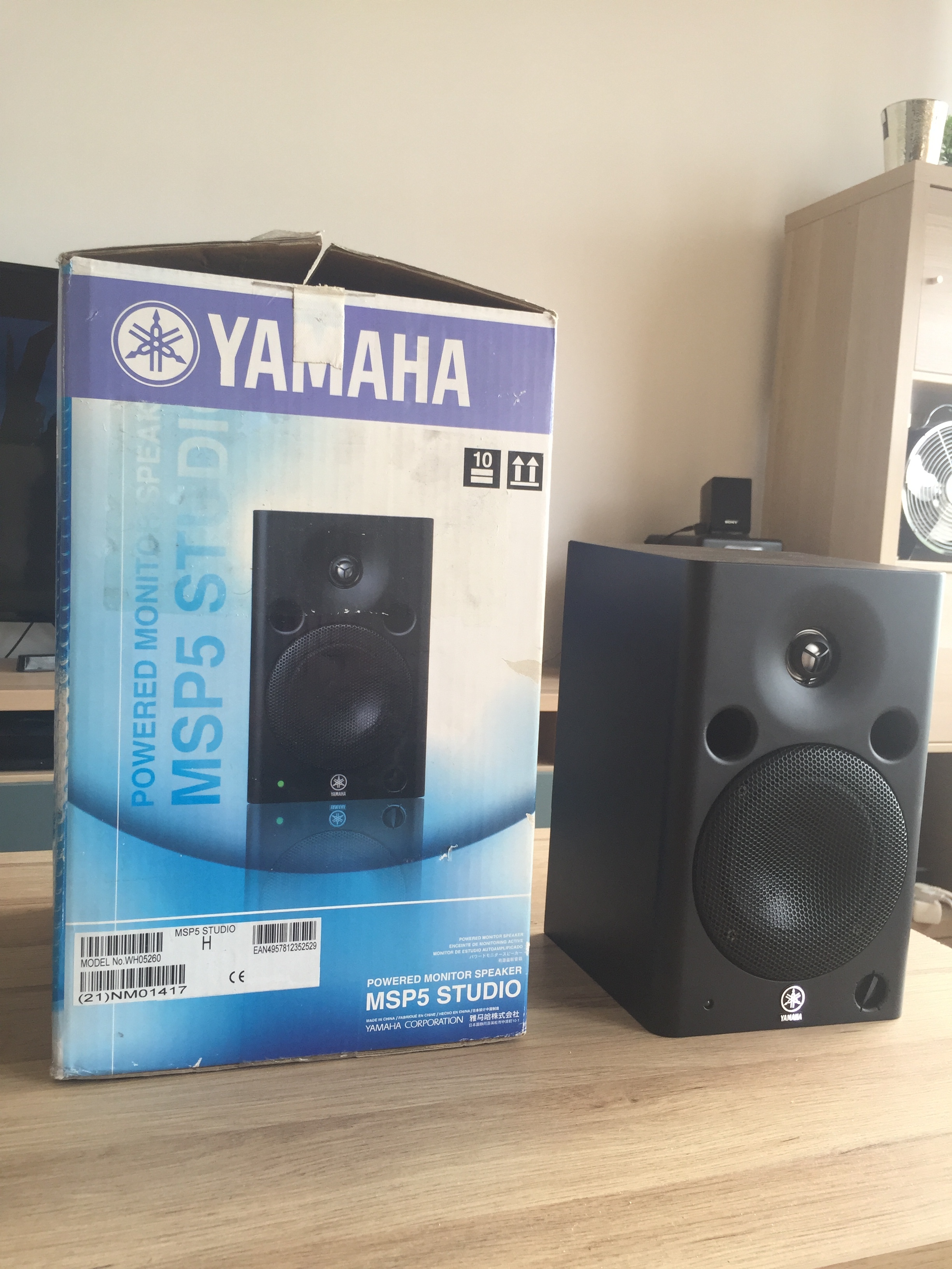 Pictures and images Yamaha MSP5 STUDIO - Audiofanzine