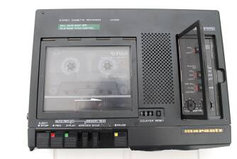 Marantz Professional CP230