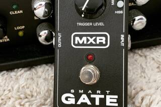MXR M135 Smart Gate