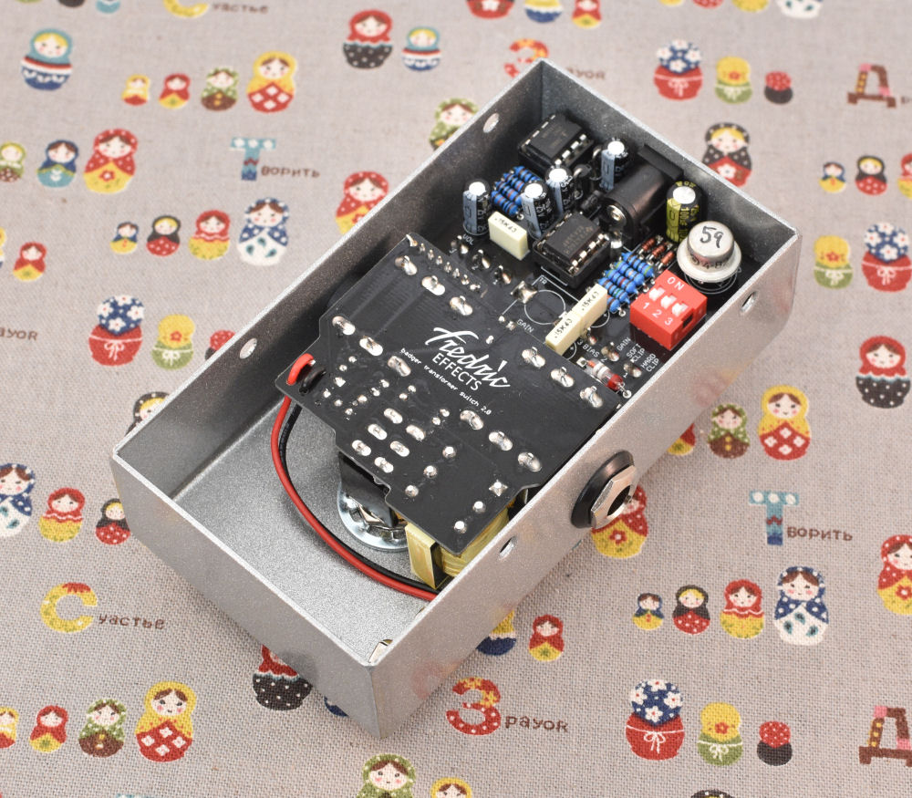 Accomplished Badger MKIIinside