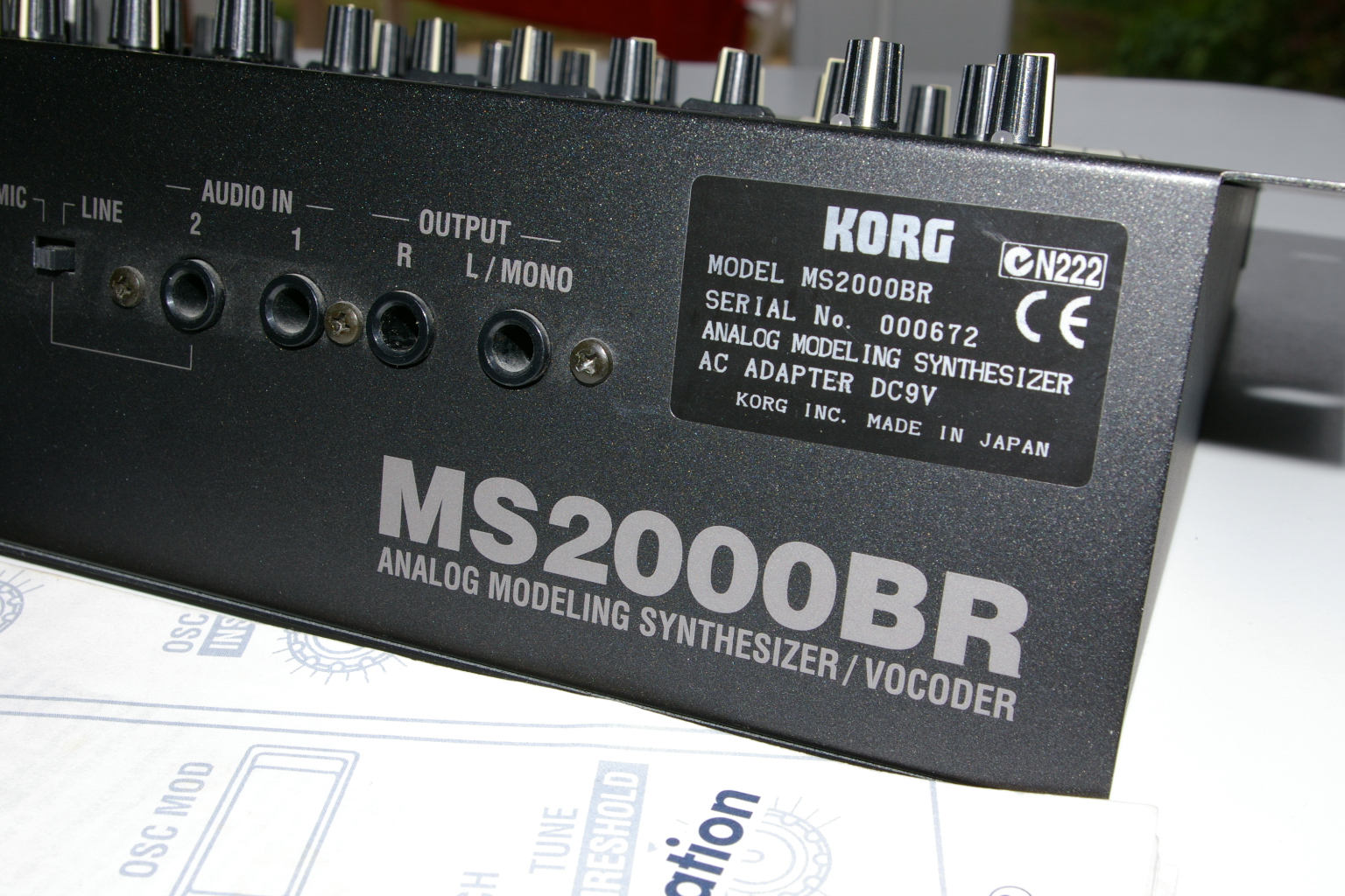 MS2000BR rear R