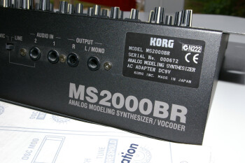 MS2000BR rear R MS2000BR rear R