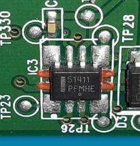 TC Electronic NDR-1 Nova Drive