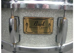 Pearl MMX 14x5,5