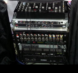 Amcron Macro-Tech 1200