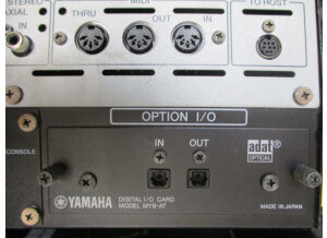 Yamaha 01V (4184)