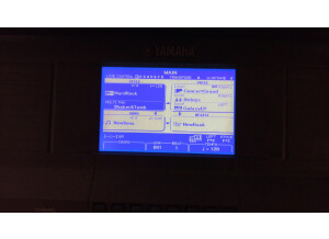 Yamaha PSR-S670 (54082)