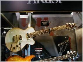 Ibanez ARC500