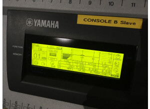 Yamaha 01V (88345)