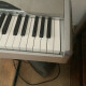 Privia PX-310 Privia PX-310