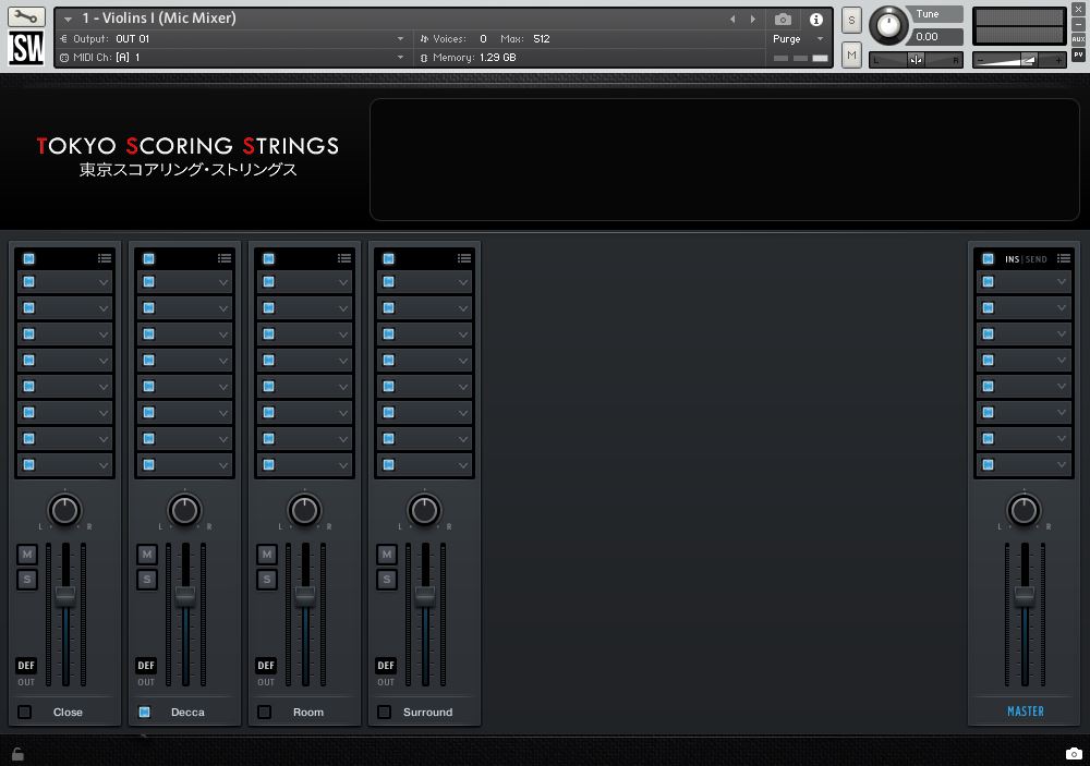 console