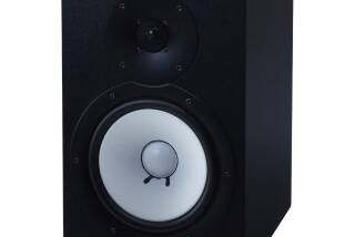 Yamaha HS80M