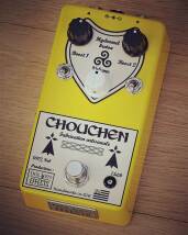 Dolmen Effects Chouchen