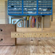 Cigar box acoustique 6 cordes « Fredbox » Cigar box acoustique 6 cordes « Fredbox »