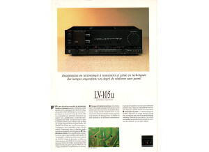 Luxman LV105 (77474)