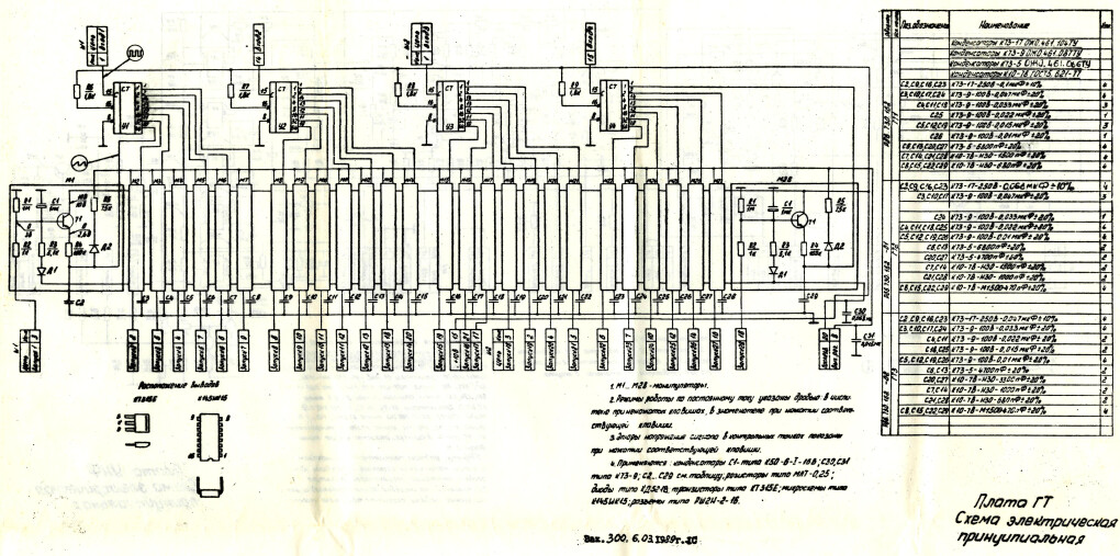 4400028.jpg 4400028.jpg
