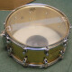 Hammered Phosphor Bronze Snare 14" x 6.5" Hammered Phosphor Bronze Snare 14" x 6.5"