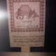 C128  C128