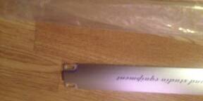 Plaque Alto aluminium