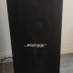 MB4 Panaray Modular Bass Loudspeaker MB4 Panaray Modular Bass Loudspeaker