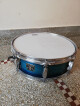 Tama Superstar Classic Snare Drum 