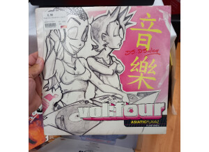 LD Systems DAVE 10 G3 (29538)