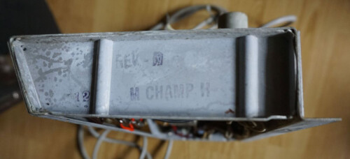 Fender Champ II (74050)
