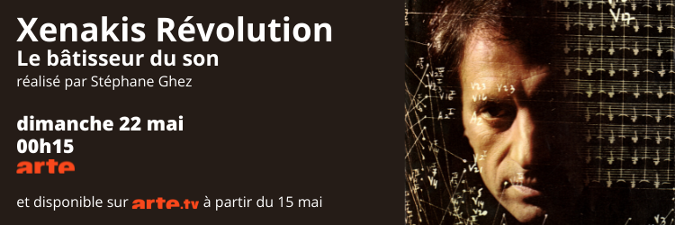 Signature mail - Xenakis Révolution (petit)